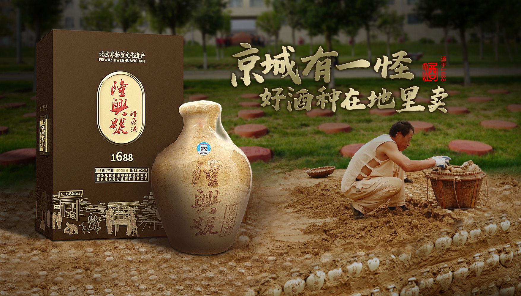 泥坛5292-0-72fba42c-be96-4dc8-b4c0-073753670b33.jpg